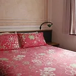 Apart Otel Apfel 3*